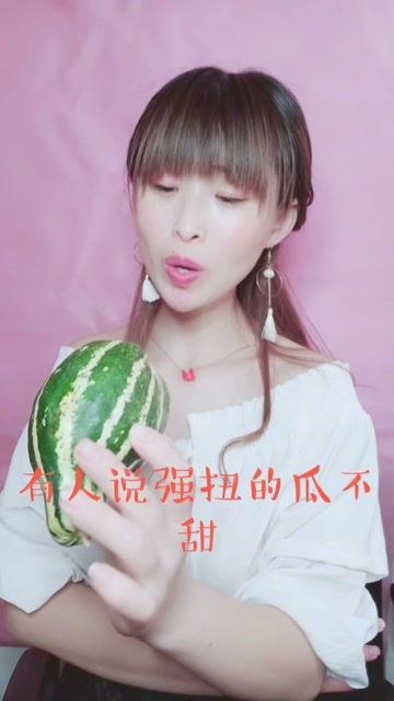 娱乐吃瓜酱告白,一场跨界爱情的甜蜜启程